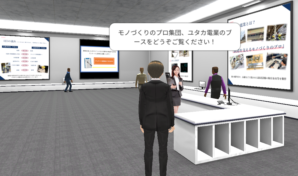 スクリーンショット 2026-05-28 135353.png