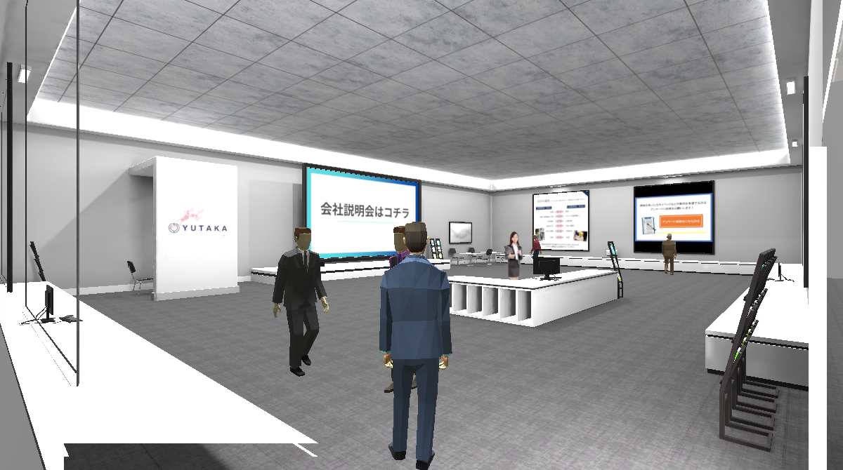 スクリーンショット 2026-01-26 175528.png